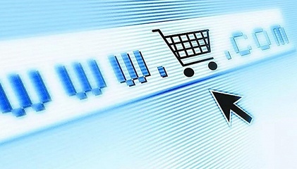 《电子商务法》实施在即，电子商务经营者登记服务指南