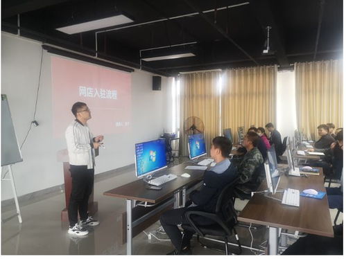 电商培训赋能退役军人 开辟创业就业新蓝海